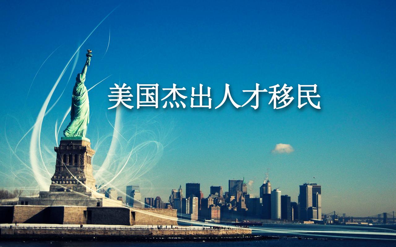 美国招聘图片有何深意?-图3 美国招聘图片有何深意?-图3