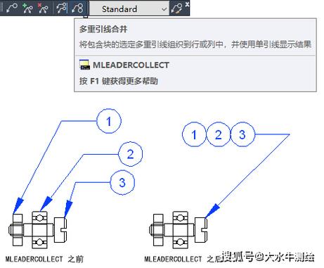 CAD图名标注命令如何快速使用?-图1 CAD图名标注命令如何快速使用?-图1