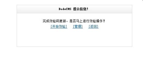 如何有效防止网站被挂黑链?-图1 如何有效防止网站被挂黑链?-图1
