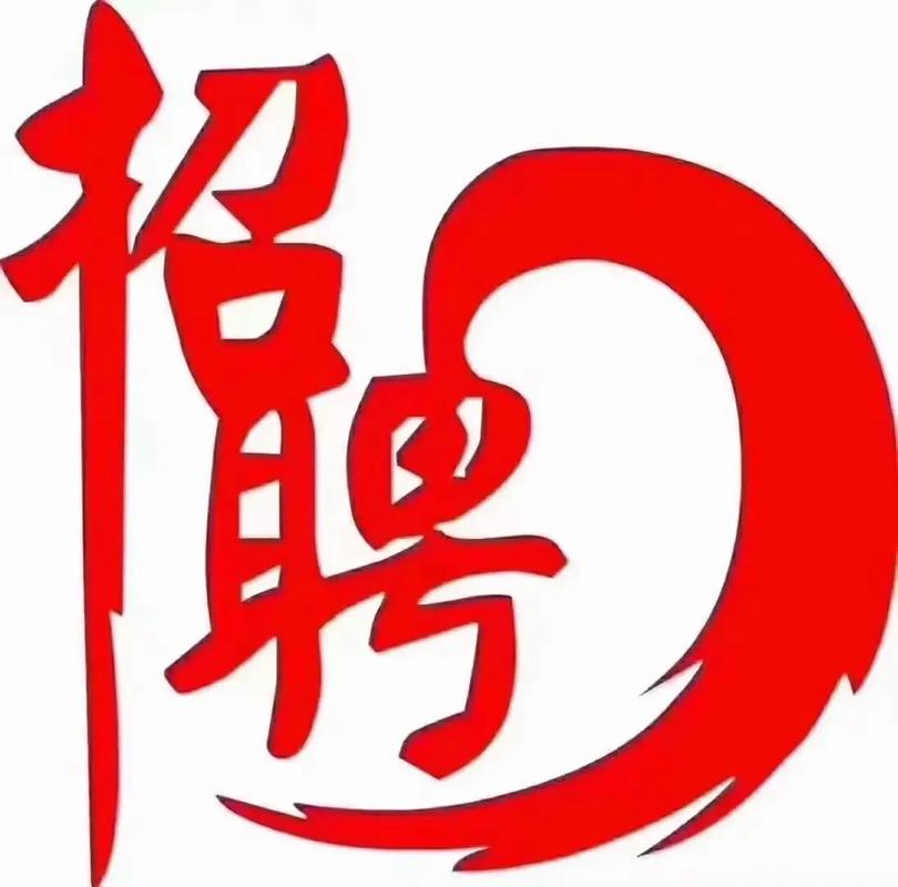 菜鸟大宝招聘,招什么岗位?-图3 菜鸟大宝招聘,招什么岗位?-图3