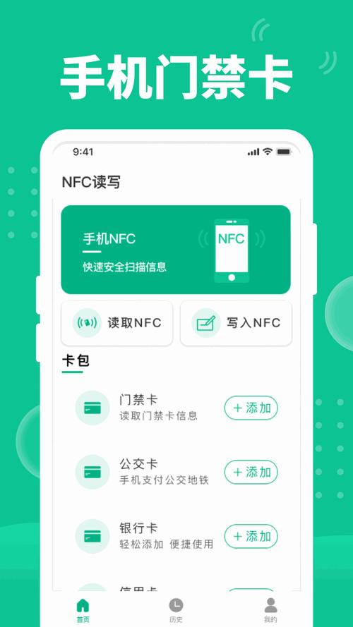cuke0001-apk如何下载?-图3 cuke0001-apk如何下载?-图3