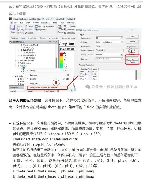 aix复制文件命令有哪些?-图2 aix复制文件命令有哪些?-图2