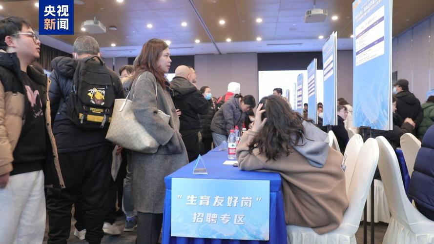 Infosys上海招聘有哪些岗位要求?-图2 Infosys上海招聘有哪些岗位要求?-图2