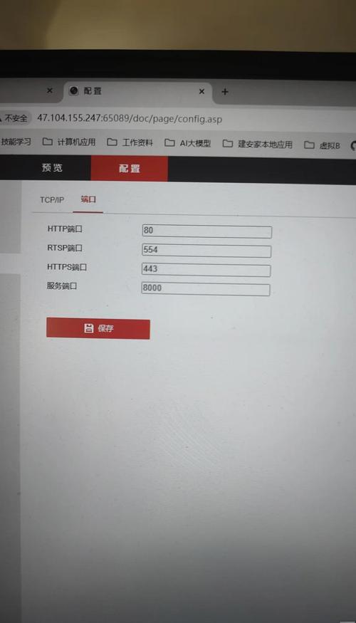 asp如何更改备案号?30字内疑问标题,asp网站如何修改备案号?-图2 asp如何更改备案号?30字内疑问标题,asp网站如何修改备案号?-图2