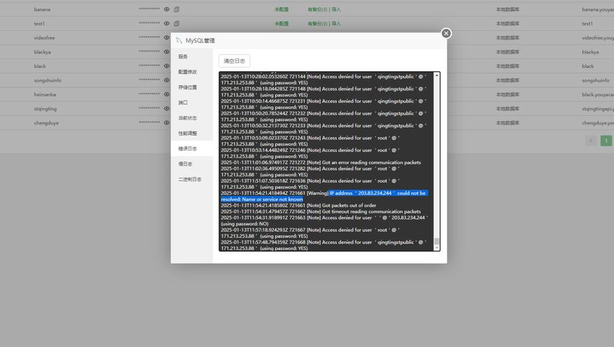 Oracle闪回命令如何实现数据回滚?-图3 Oracle闪回命令如何实现数据回滚?-图3