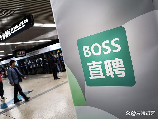 南京CBC招聘有哪些岗位要求?-图2 南京CBC招聘有哪些岗位要求?-图2
