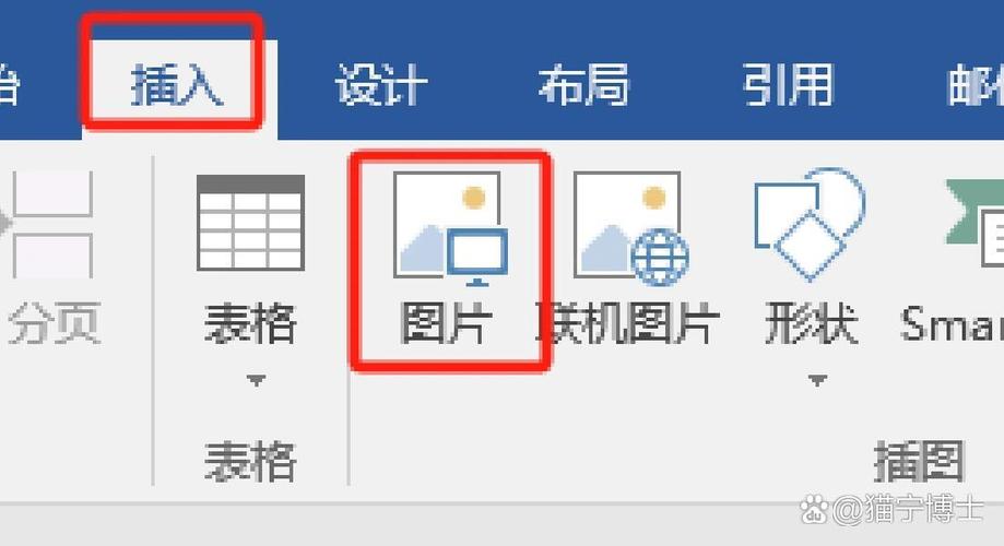 页脚设计如何统一所有页面风格与功能?-图3 页脚设计如何统一所有页面风格与功能?-图3