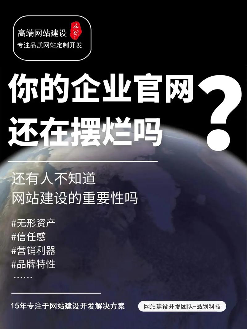 大型企业如何从0到1突破成长瓶颈?-图2 大型企业如何从0到1突破成长瓶颈?-图2