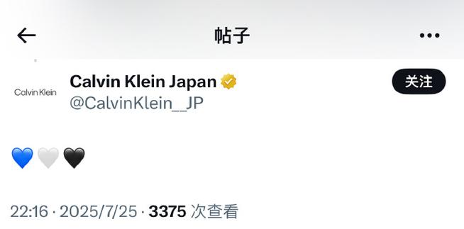 推特关注量如何快速提升?-图2 推特关注量如何快速提升?-图2