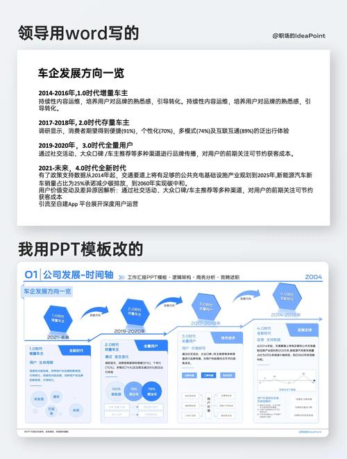 如何让排版文字满行且美观?-图1 如何让排版文字满行且美观?-图1