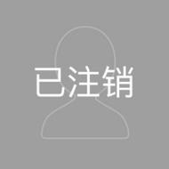 招聘账号为何需注销?-图1 招聘账号为何需注销?-图1