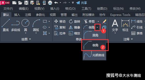 CAD圆倒角命令如何操作?-图3 CAD圆倒角命令如何操作?-图3
