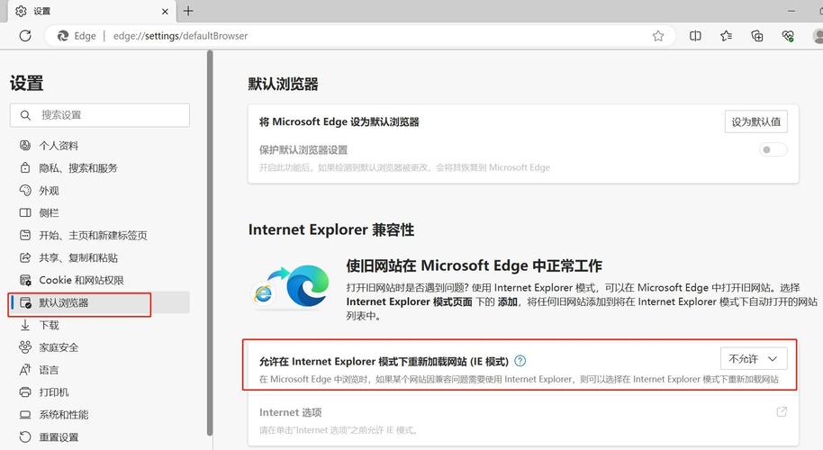 网页文字如何快速精准查找?-图3 网页文字如何快速精准查找?-图3