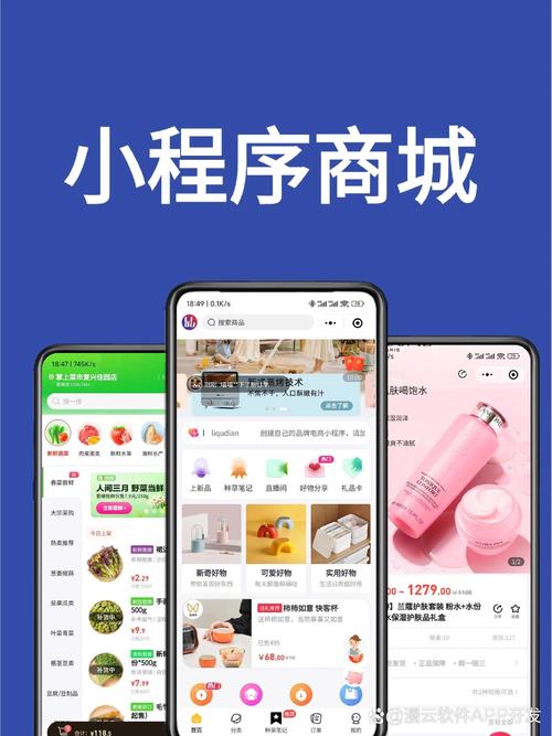 建网站卖东西,新手从哪开始?-图2 建网站卖东西,新手从哪开始?-图2