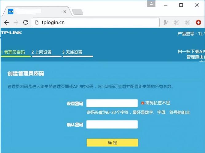 万网独享主机登录步骤是什么?-图1 万网独享主机登录步骤是什么?-图1