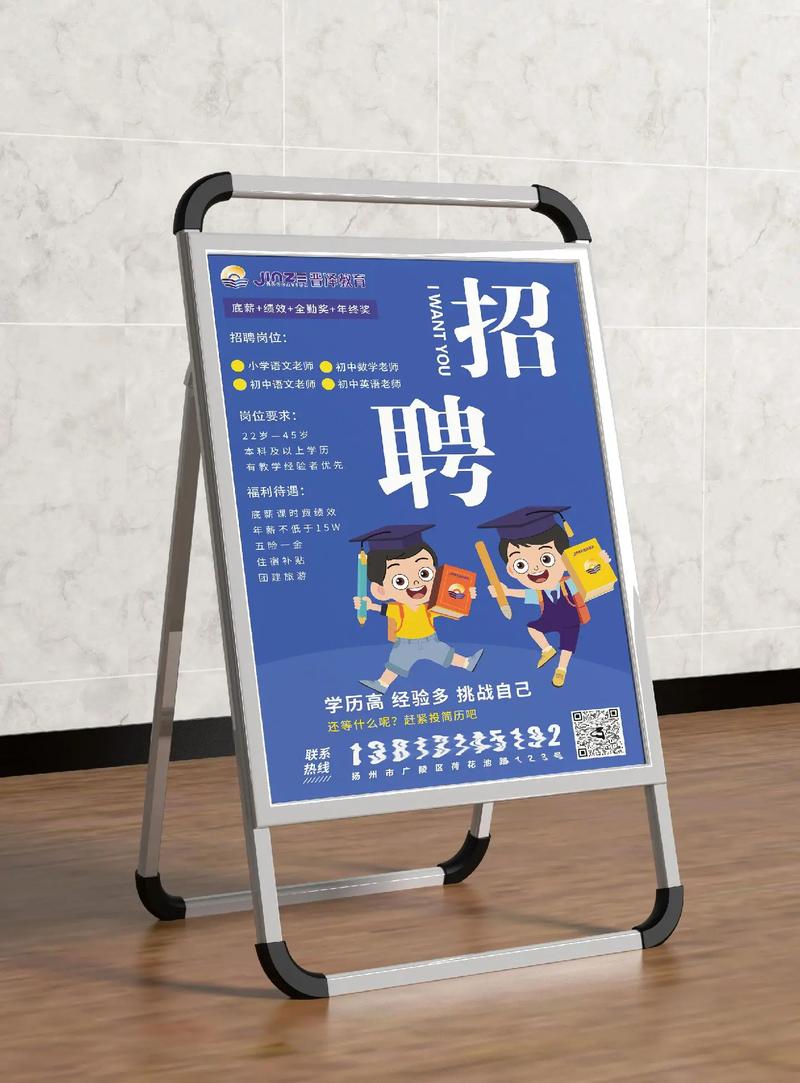 键盘印刷招聘，具体岗位和要求是什么？-图3