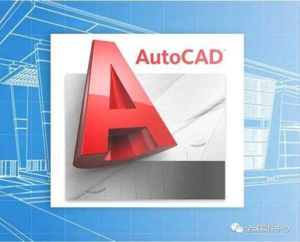 如何撤销CAD的炸开反命令？-图2