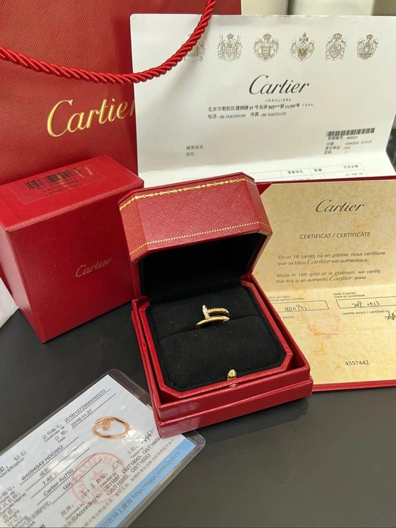 Cartier珠宝招聘有何要求?-图2 Cartier珠宝招聘有何要求?-图2
