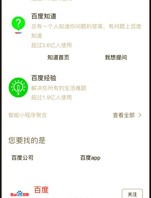 网页设计如何更改字体?-图3 网页设计如何更改字体?-图3
