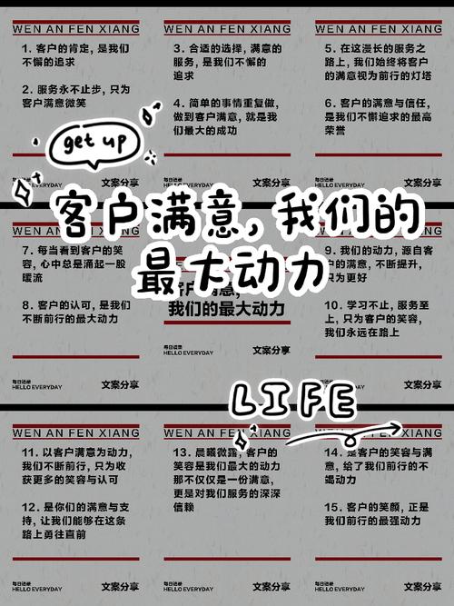 客户满意设计的关键是什么?-图1 客户满意设计的关键是什么?-图1