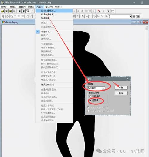 CAD描边命令怎么用?-图1 CAD描边命令怎么用?-图1