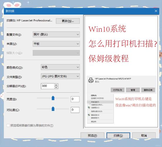 端口扫描命令有哪些?-图1 端口扫描命令有哪些?-图1