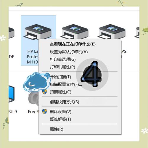 端口扫描命令有哪些？-图2