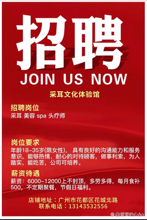 MIDI深圳招聘有哪些岗位?薪资待遇如何?-图1 MIDI深圳招聘有哪些岗位?薪资待遇如何?-图1