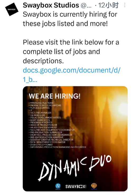 iBox招聘,具体岗位和要求是什么?-图2 iBox招聘,具体岗位和要求是什么?-图2