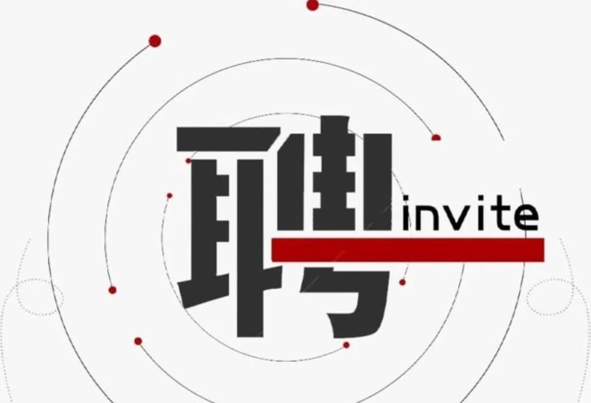 虚拟标定招聘门槛高吗?技能要求有哪些?-图1 虚拟标定招聘门槛高吗?技能要求有哪些?-图1