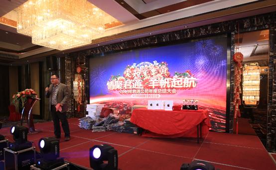 无锡君通科技公司如何实现创新发展?-图2 无锡君通科技公司如何实现创新发展?-图2