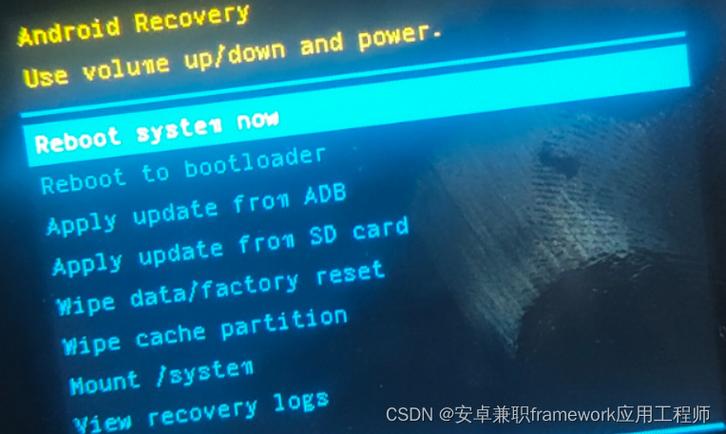安卓reboot命令具体如何使用?-图1 安卓reboot命令具体如何使用?-图1