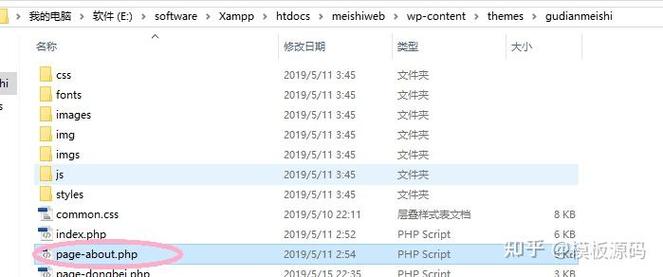 网页链接设置方法有哪些?-图3 网页链接设置方法有哪些?-图3