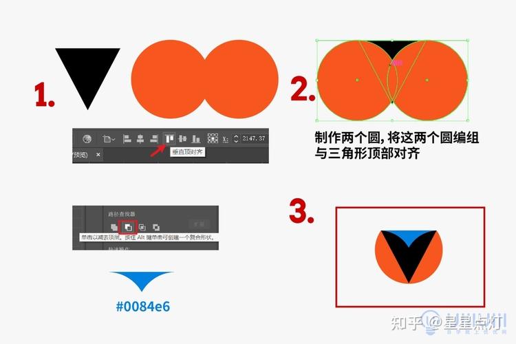 AI中如何将文字穿插在图形内?-图1 AI中如何将文字穿插在图形内?-图1