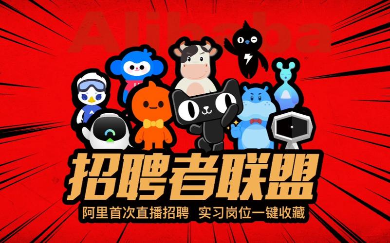阿里音乐招聘,是业务扩张还是人才储备?-图2 阿里音乐招聘,是业务扩张还是人才储备?-图2