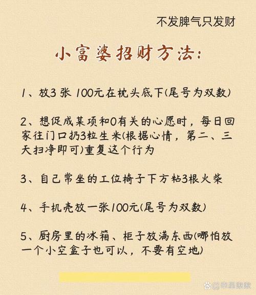 宅家淘宝赚钱,有哪些靠谱方法?-图3 宅家淘宝赚钱,有哪些靠谱方法?-图3