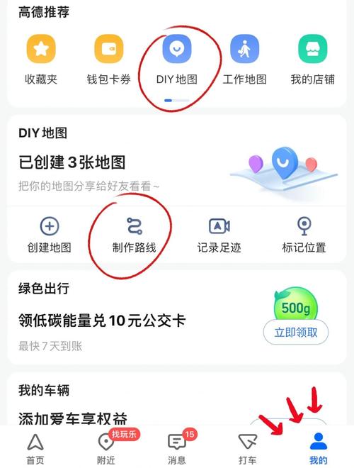 名片如何加地图?位置信息怎么印?-图1 名片如何加地图?位置信息怎么印?-图1