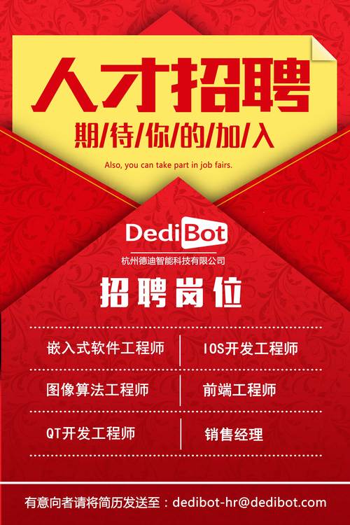 iPhone如何用招聘法?-图3 iPhone如何用招聘法?-图3