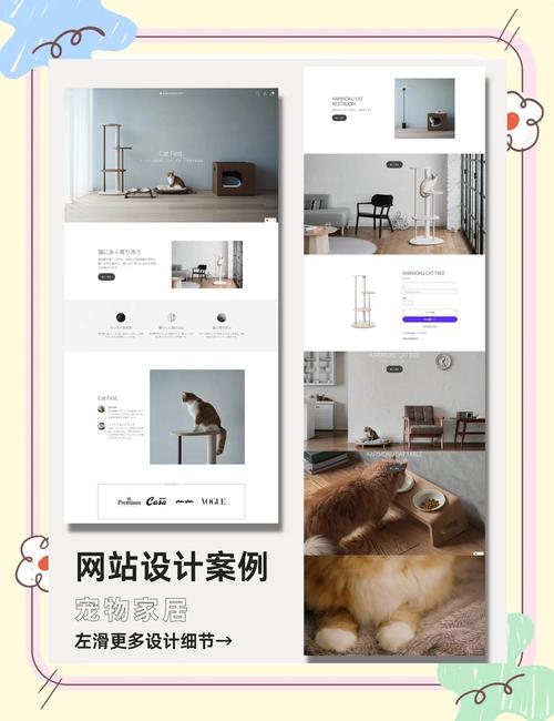 网页图片排版如何更美观高效?-图1 网页图片排版如何更美观高效?-图1