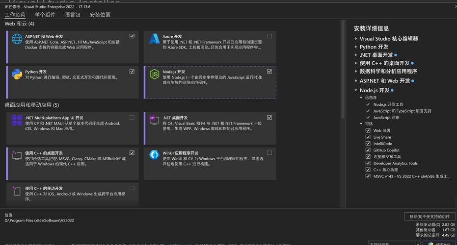 jQuery如何判断文件大小？-图3