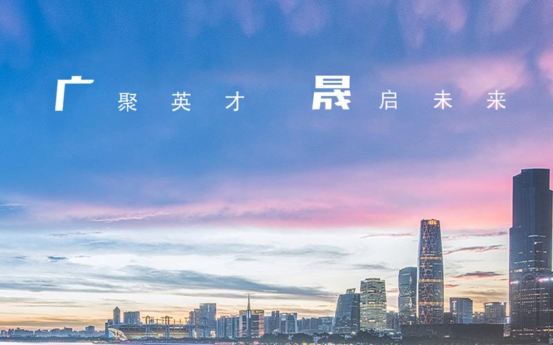 老挝矿山招聘,薪资待遇怎么样?-图3 老挝矿山招聘,薪资待遇怎么样?-图3