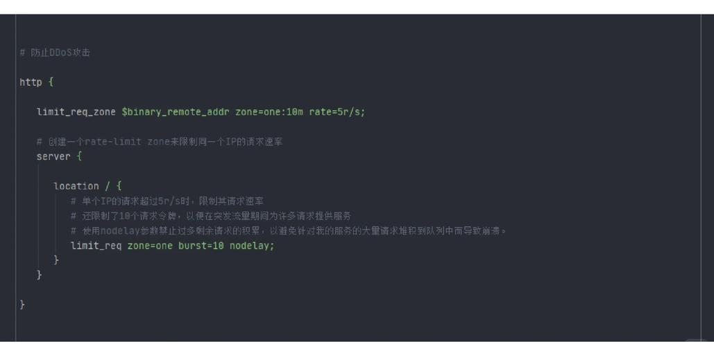 nginx启停命令有哪些?-图3 nginx启停命令有哪些?-图3