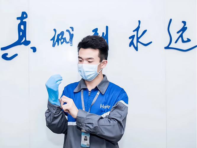 海尔招聘又裁员?战略调整还是人员优化?-图3 海尔招聘又裁员?战略调整还是人员优化?-图3
