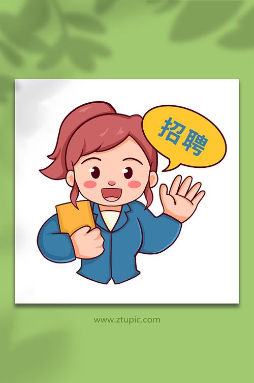 创意手绘岗,技能与薪资匹配吗?-图1 创意手绘岗,技能与薪资匹配吗?-图1