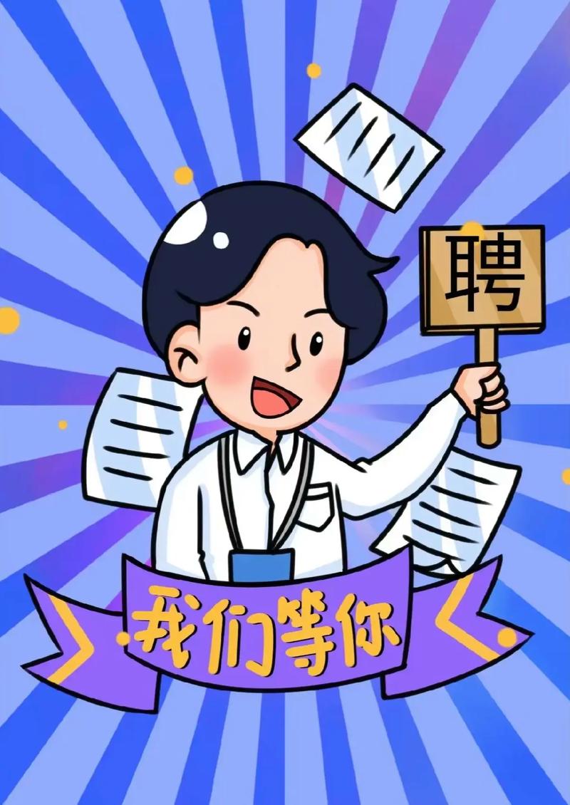 创意手绘岗,技能与薪资匹配吗?-图2 创意手绘岗,技能与薪资匹配吗?-图2