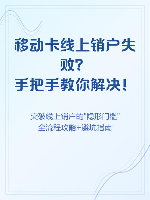 企业移动营销怎么做?关键点在哪?-图2 企业移动营销怎么做?关键点在哪?-图2