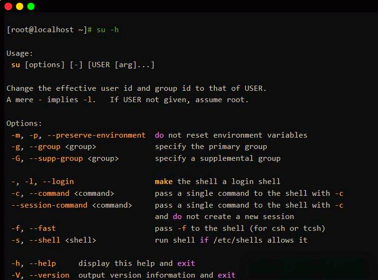 Linux中su命令如何安全切换用户？-图2