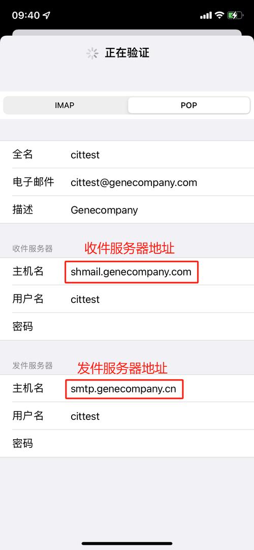 万网买邮箱步骤是怎样的?-图3 万网买邮箱步骤是怎样的?-图3