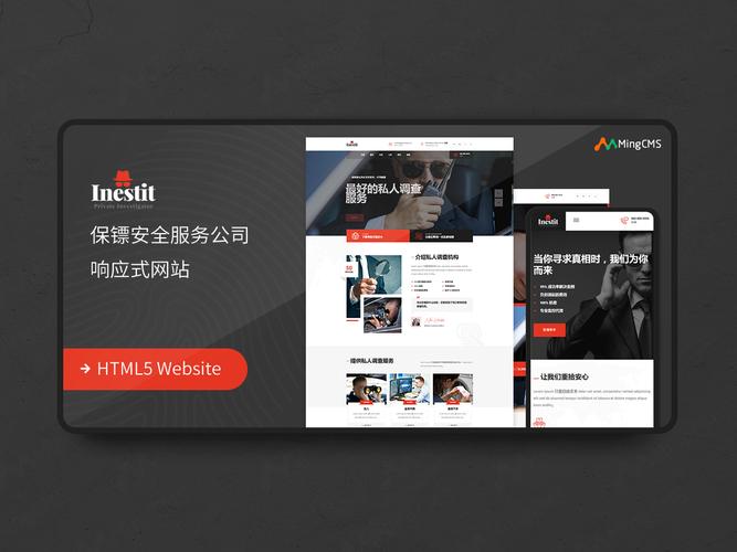 安全网站设计的关键点与最佳实践是什么?-图3 安全网站设计的关键点与最佳实践是什么?-图3