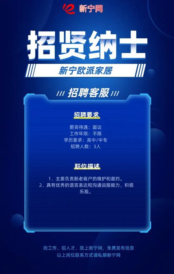 AWS销售岗招什么样的人?-图3 AWS销售岗招什么样的人?-图3